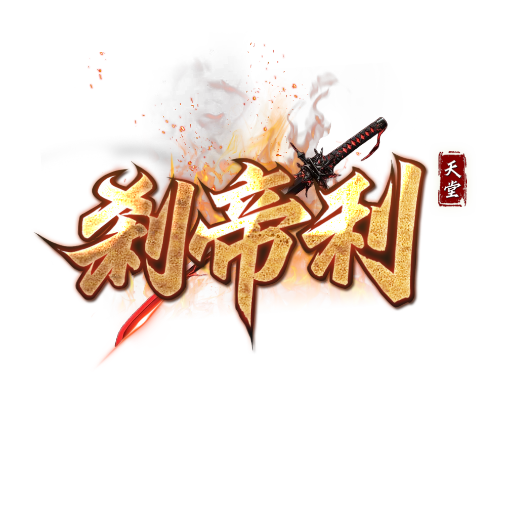剎帝利logo.png